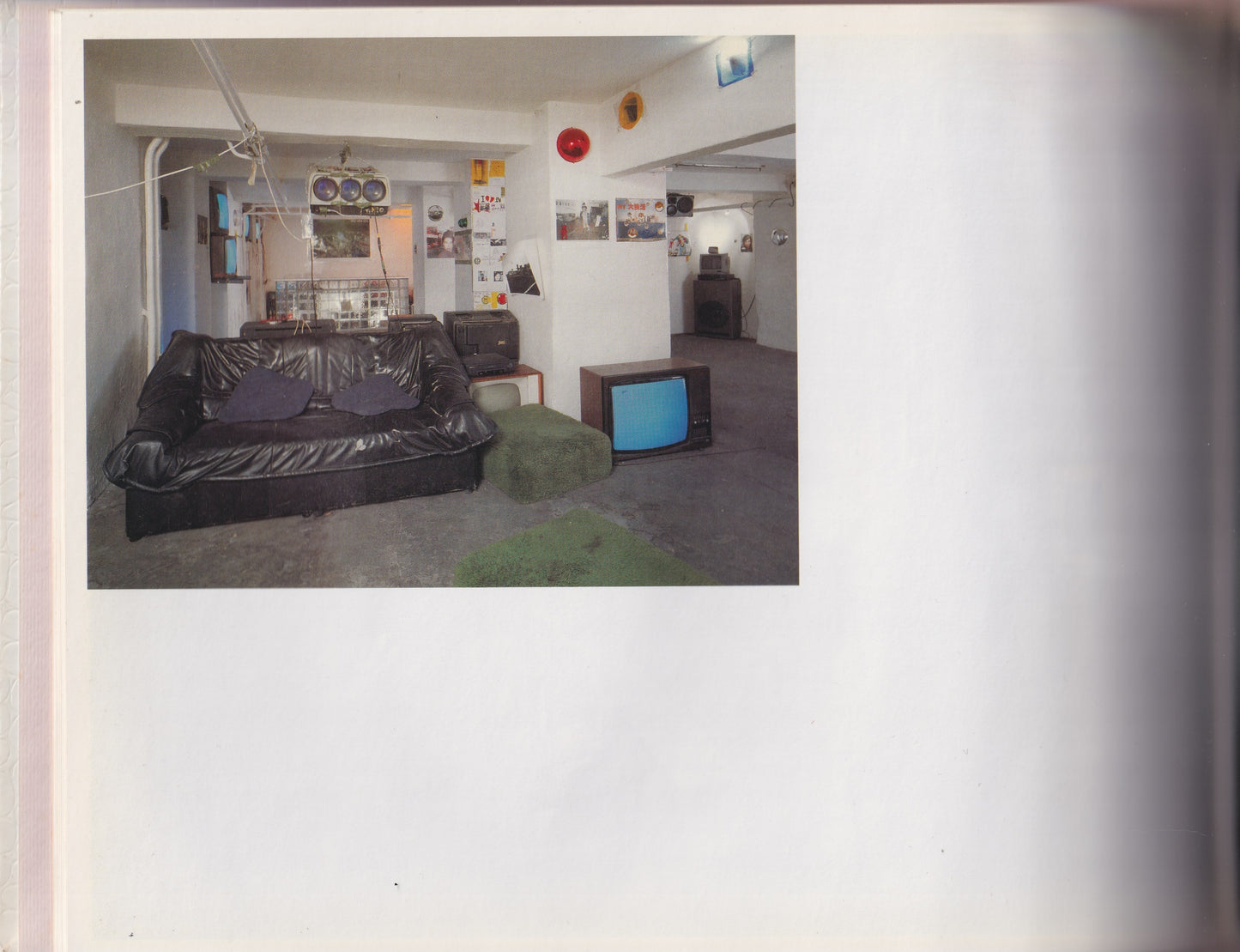 Temporary Spaces by Martin Eberle